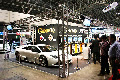 2008 TOKYO AUTO SALON