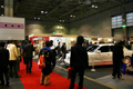 2006 OSAKA AUTOMESSE