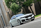 BMW G12 M760Li