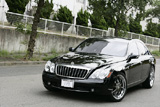 MAYBACH57S