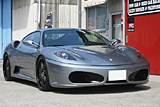 Ferrari F430