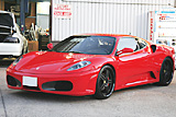 Ferrari F430