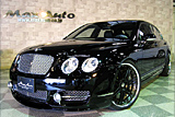 Bentley Continental Flying Spur