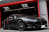 Maserati GranTurismo MC Stradale