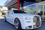 Rolls-Royce Ghost V-specification