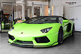 Lamborghini Aventador LP700-4