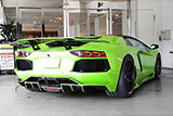 Lamborghini Aventador LP700-4