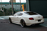 Bentley Continental GT Speed