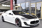 Maserati GranTurismo MC Stradale