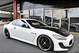 Maserati GranTurismo MC Stradale