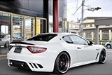 Maserati GranTurismo MC Stradale