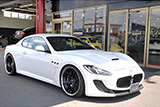 Maserati GranTurismo MC Stradale