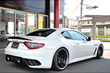 Maserati GranTurismo MC Stradale