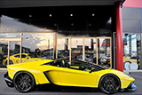 Lamborghini Aventador LP720 Roadster