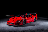 Ferrari F40