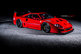 Ferrari F40