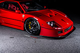 Ferrari F40