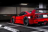 Ferrari F40