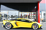 Lamborghini Aventador LP750SV
