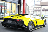 Lamborghini Aventador LP720 Aniversario