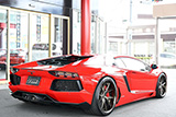 Lamborghini Aventador LP700-4