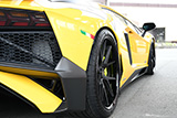 Lamborghini Aventador LP750SV