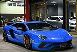 Lamborghini Aventador S LP740-4