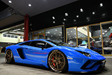 Lamborghini Aventador S LP740-4