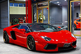 Lamborghini Aventador Roadster LP700-4