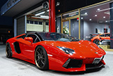 Lamborghini Aventador Roadster LP700-4