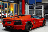 Lamborghini Aventador Roadster LP700-4