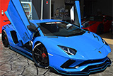 Lamborghini Aventador S LP740-4