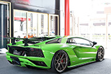 Lamborghini Aventador S LP740-4