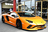 Lamborghini Aventador S LP740-4