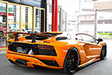 Lamborghini Aventador S LP740-4