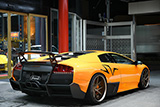 Lamborghini Murcielago LP670 Super Veloce