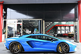 Lamborghini Aventador S LP740-4