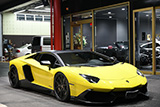 Lamborghini Aventador LP720 Aniversario