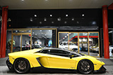 Lamborghini Aventador LP720 Aniversario