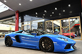 Lamborghini Aventador LP700 Roadster