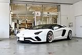 Lamborghini Aventador S LP740-4