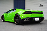 Lamborghini Huracan LP610-4