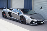 Lamborghini Aventador S LP740-4