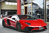 Lamborghini Aventador LP750SV