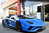 Lamborghini Aventador S LP740-4