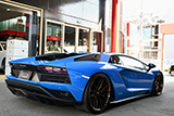 Lamborghini Aventador S LP740-4