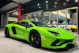 Lamborghini AventadorS LP740-4