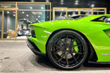 Lamborghini AventadorS LP740-4