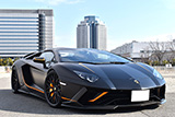 Lamborghini Aventador S Roadster Japan Limited