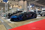 Lamborghini Aventador S Roadster Japan Limited